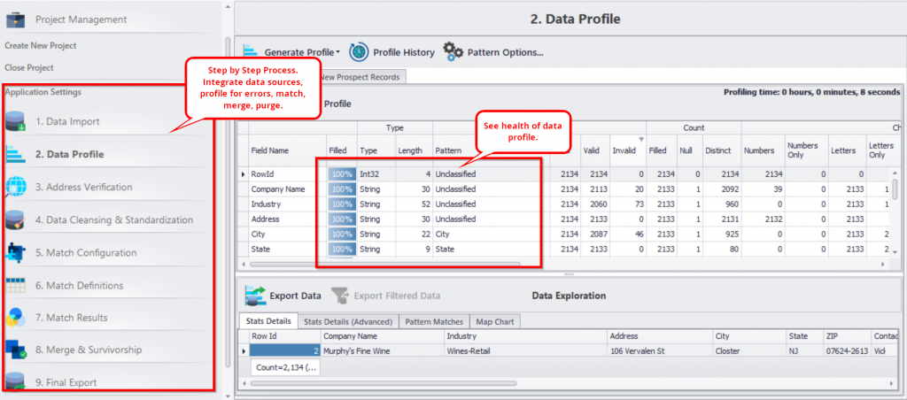 merge purge software